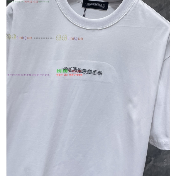 ���� ũ������ ���� Ƽ���� CH875236