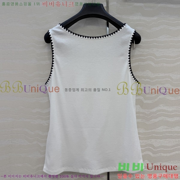 ���� �̿�̿� �μҸ�/���� MI3U323405-12