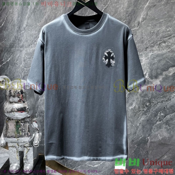 ���� ũ������ ���� Ƽ���� CH875237