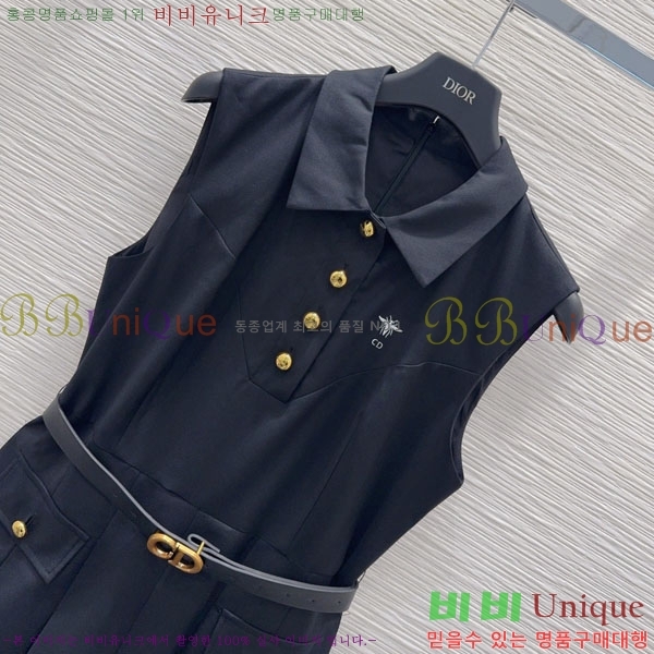 ���� ��� ���ǽ� DO205234-13