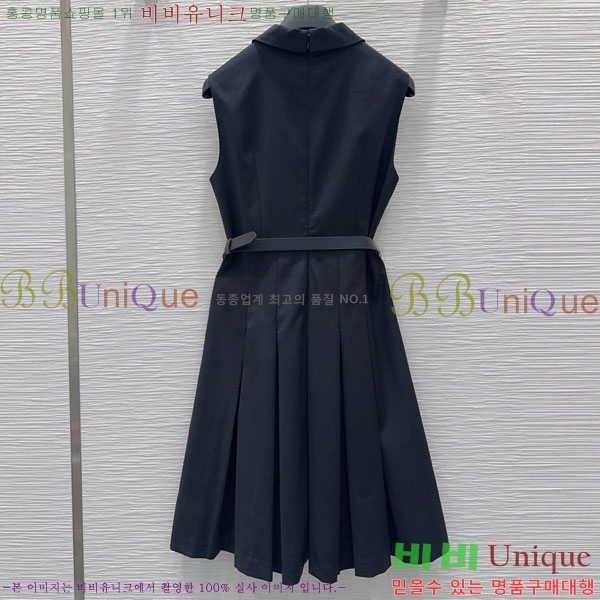 ���� ��� ���ǽ� DO205234-13