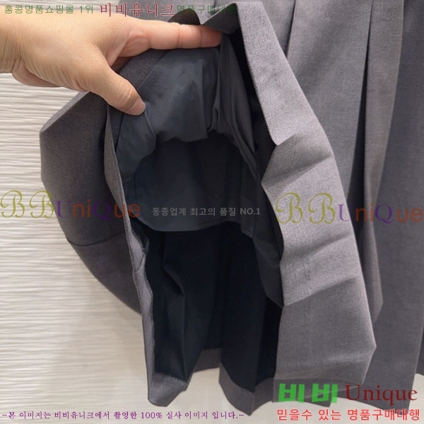 ���� ��� ���ǽ� DO205234-14