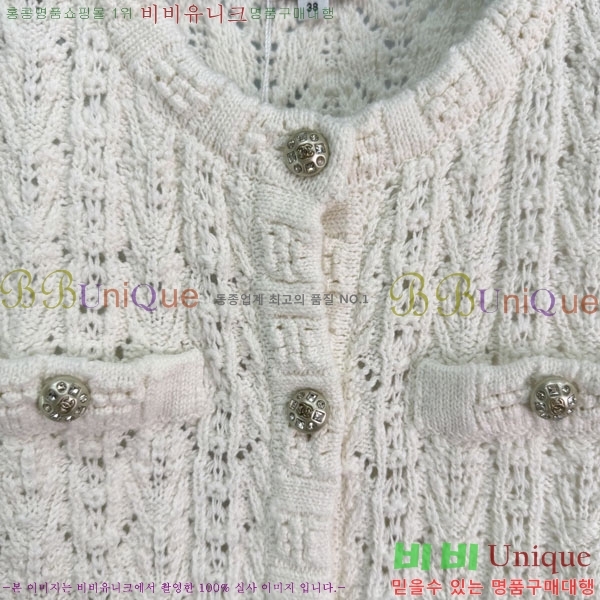 ���� ��* ���� CH433463-1