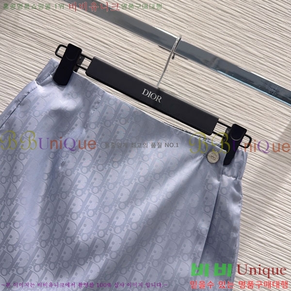 ���� ��� ���� ���� DO45232420-12