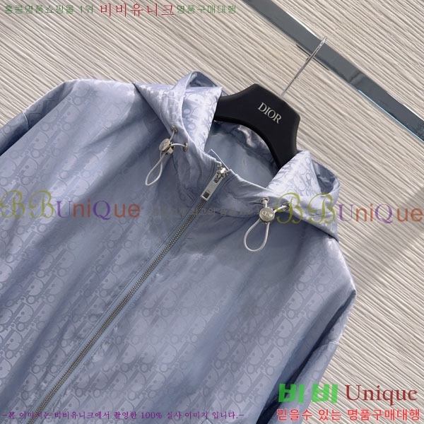 ���� ��� ��Ŷ D321450-6