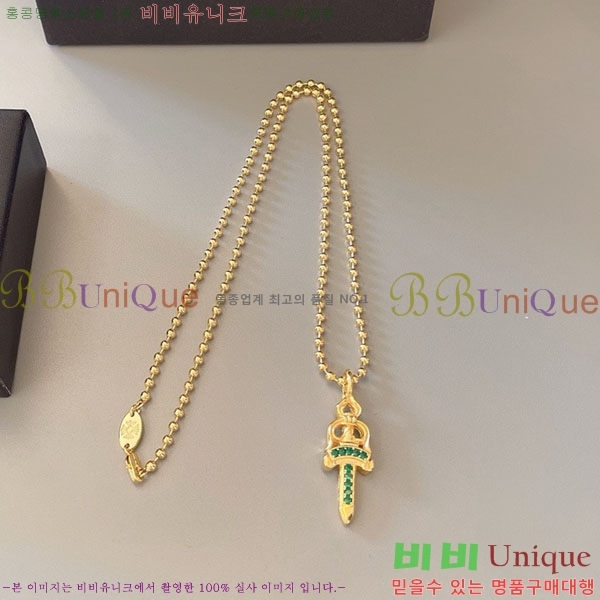 �������� ũ������ ����� CHS2342-4