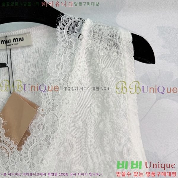 ���� �̿�̿� �μҸ�/���� MI334508-7