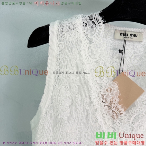 ���� �̿�̿� �μҸ�/���� MI334508-7