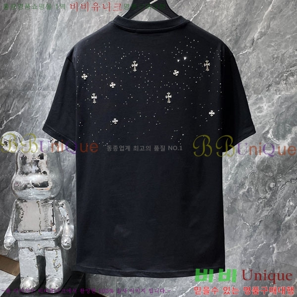 ���� ũ������ ���� Ƽ���� CH237168-4