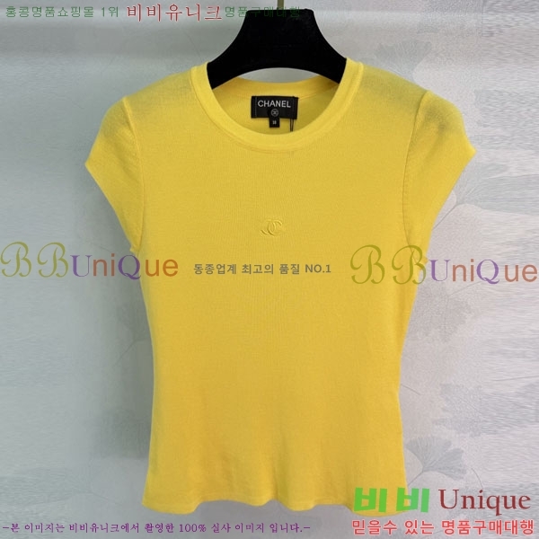 ���� ��* ���� Ƽ���� CH4323450-3