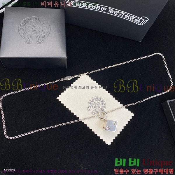 �������� ũ������ ����� CHS2342-4