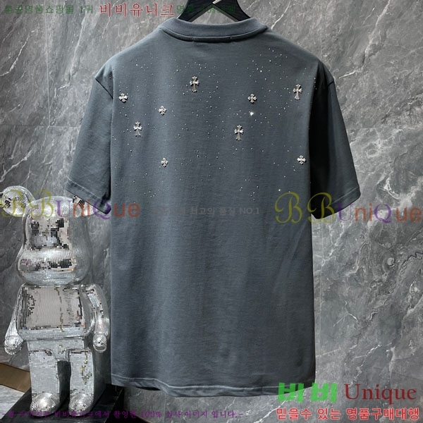 ���� ũ������ ���� Ƽ���� CH237168-5