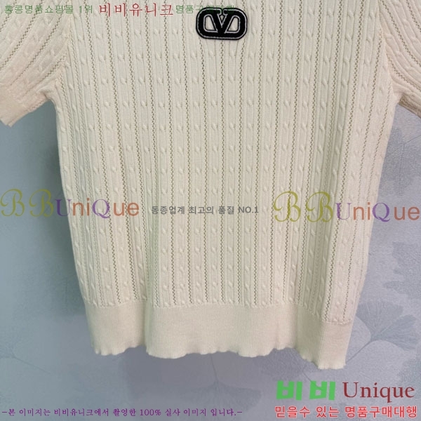 ���� �߷�Ƽ�� ���� Ƽ���� VA246560-5