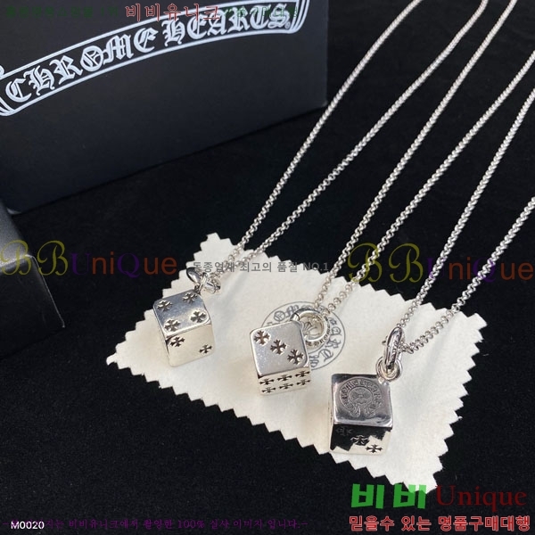 �������� ũ������ ����� CHS2342-4