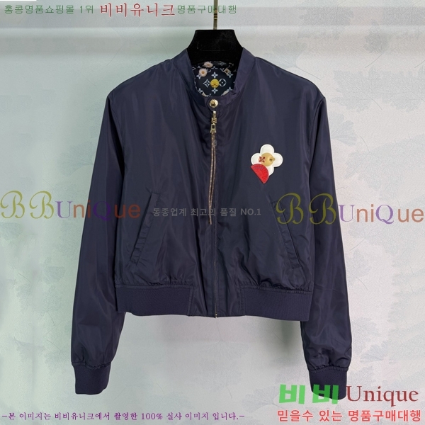 ���� ���̺��� ��� ��Ŷ LV63346345-1