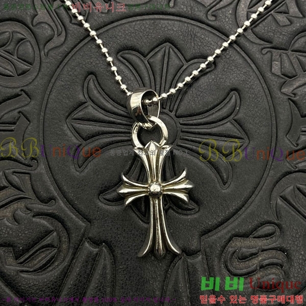 �������� ũ������ ����� CHS2342-6