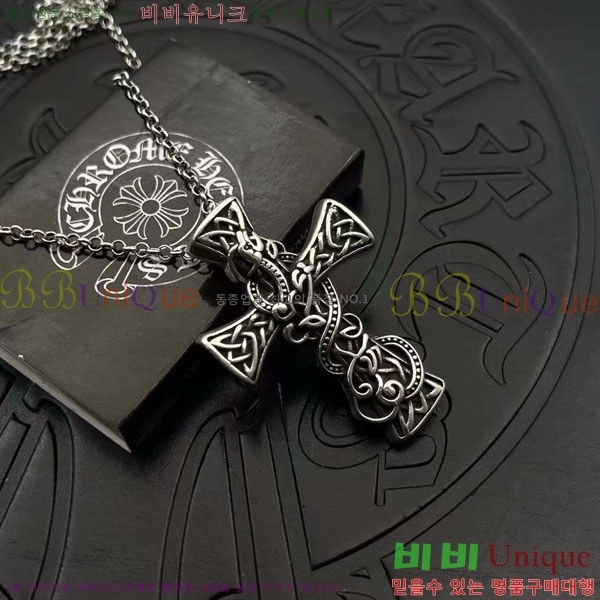 �������� ũ������ ����� CHS2342-8