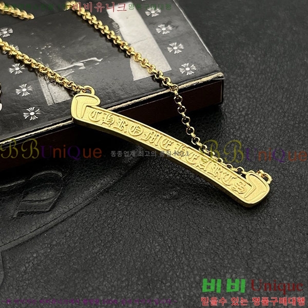 �������� ũ������ ����� CHS2342-9