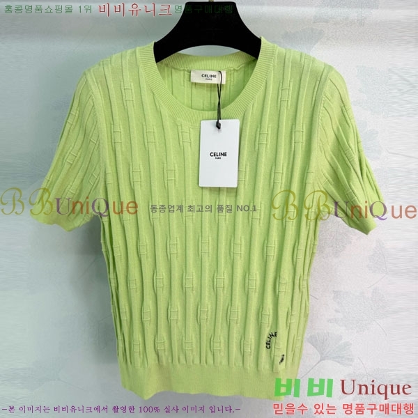 ���� ������ ���� Ƽ���� CE2234205-1