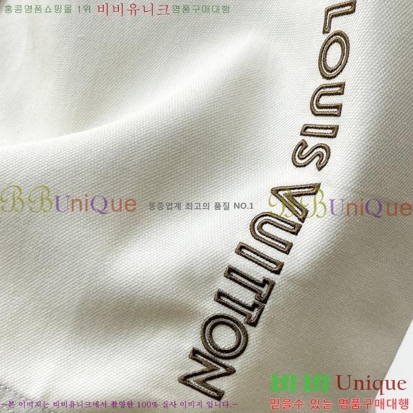 ���� ���̺��� ��Ʈ LV451680