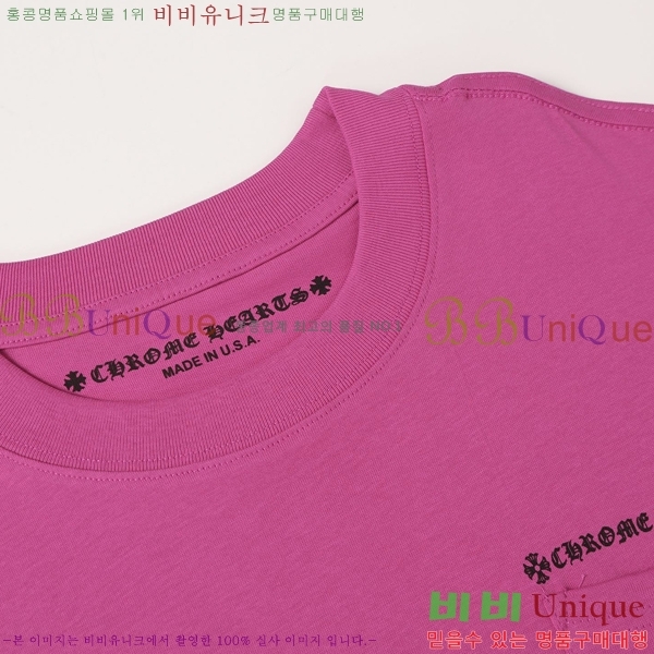 ���� ũ������ ���� Ƽ���� CH875346-1