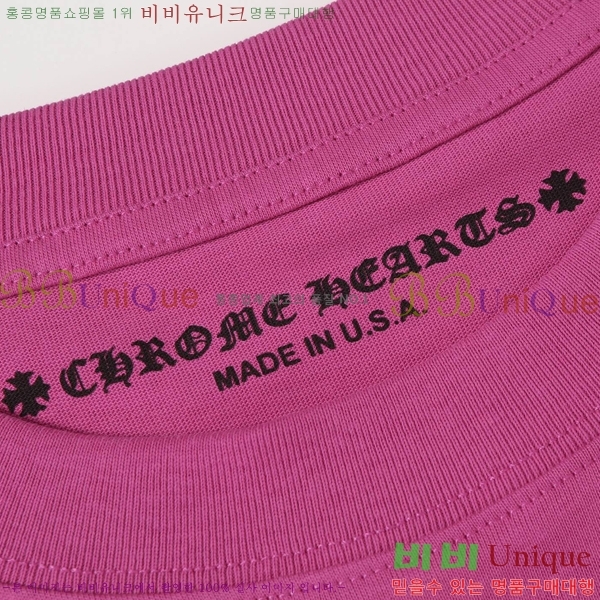 ���� ũ������ ���� Ƽ���� CH875346-1