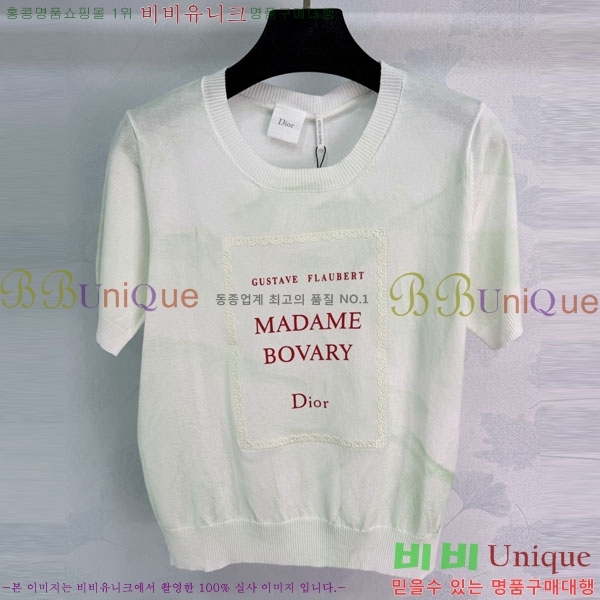 ���� ��� ���� Ƽ���� DOR4234063-10