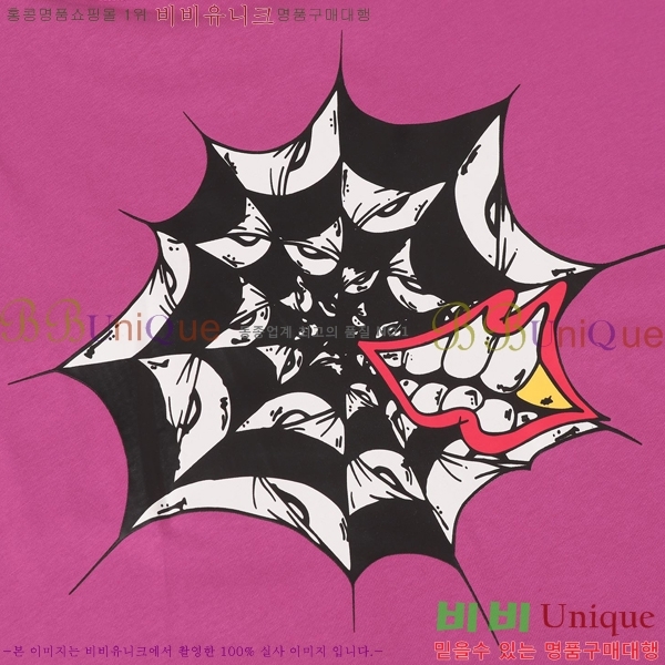 ���� ũ������ ���� Ƽ���� CH875346-1