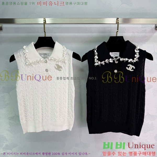 ���� ��* �μҸ�/���� CH434360-14