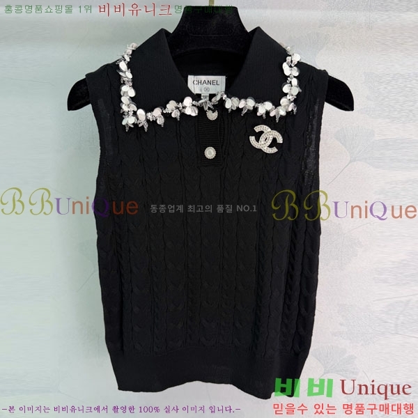 ���� ��* �μҸ�/���� CH434360-14