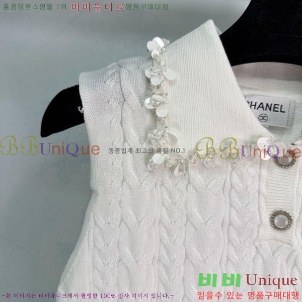 ���� ��* �μҸ�/���� CH434360-14