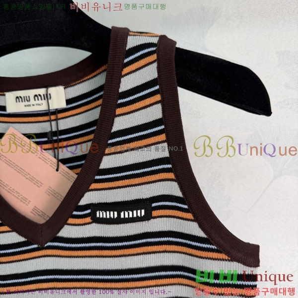 ���� �̿�̿� �μҸ�/���� MI3U32346-5