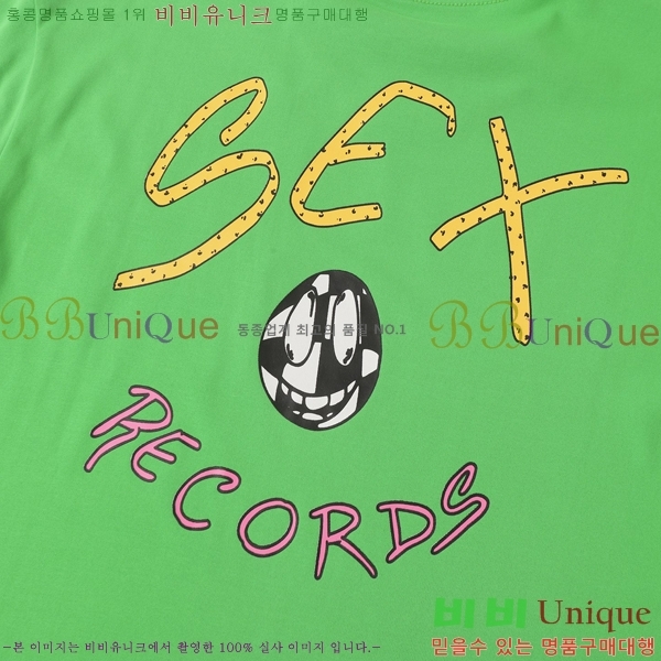 ���� ũ������ ���� Ƽ���� CH875346-3