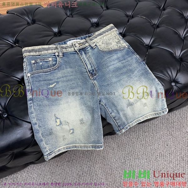 ���� ��� �ݹ��� D8647503