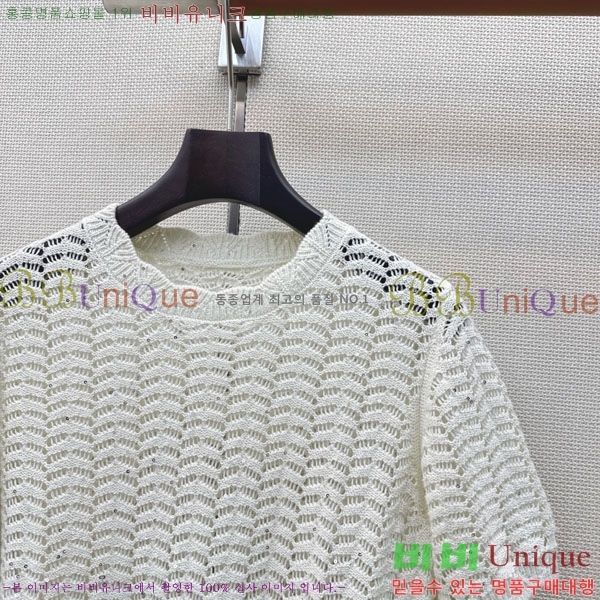 ���� ���ڷ� ��ġ�ڸ� ��Ʈ BC546023-11