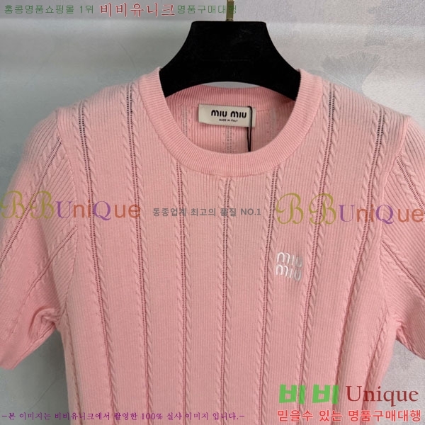 ���� �̿�̿� ���� Ƽ���� MI33230486-2