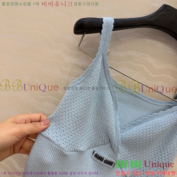 ���� �̿�̿� �μҸ�/���� MIU3453023-7