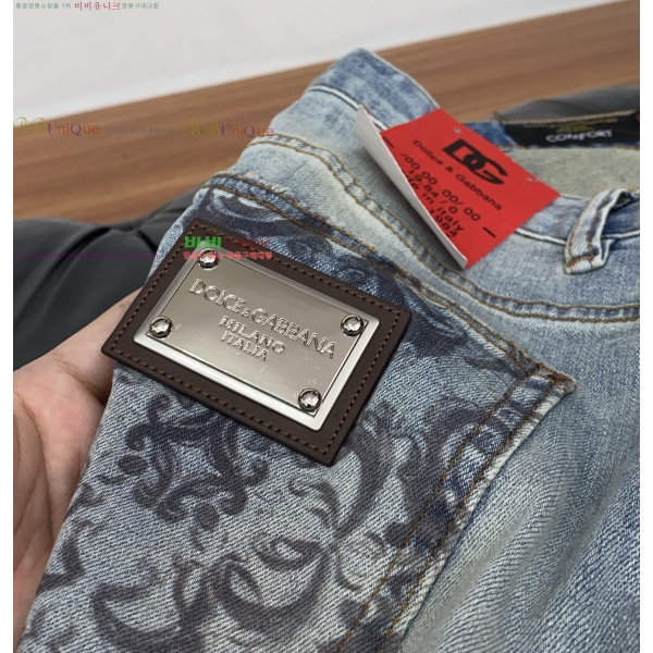 ���� ��ü�ذ��ٳ� û���� DG135286