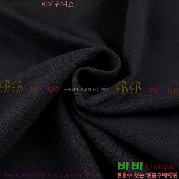 ���� ũ������ ���� Ƽ���� CH87537-1