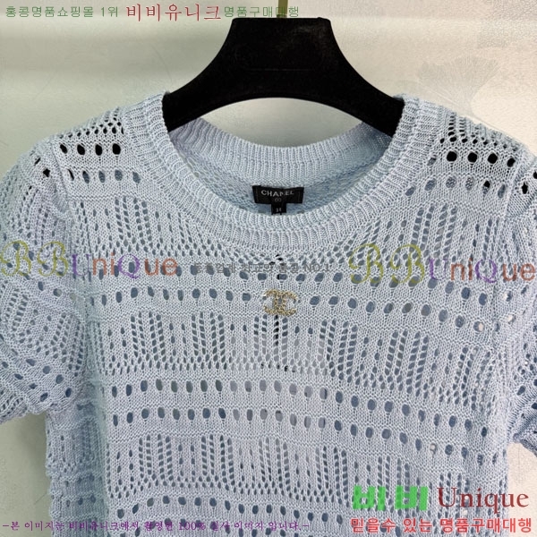���� ��* ���� Ƽ���� CH4323450-7
