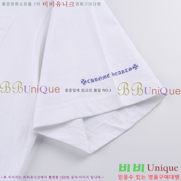 ���� ũ������ ���� Ƽ���� CH87537-2