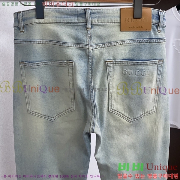 ���� ���� û���� GU384731