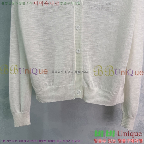 ���� ��� ������ ����� DO3450-2