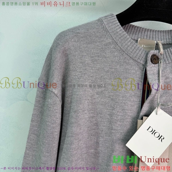 ���� ��� ����� DOR23061-11