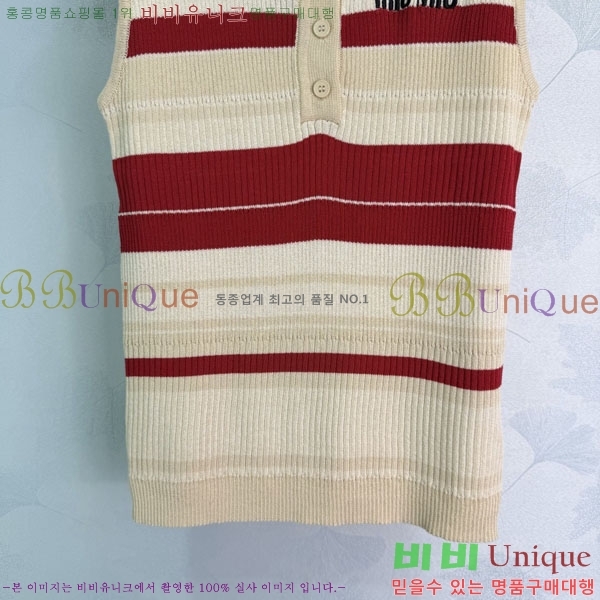 ���� �̿�̿� �μҸ�/���� MI3U32346-7