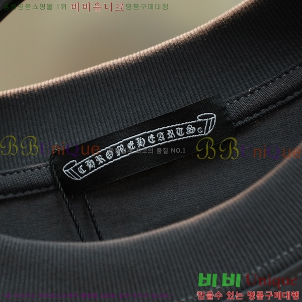 ���� ũ������ ���� Ƽ���� CH87536-2