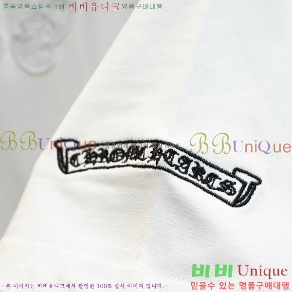 ���� ũ������ ���� Ƽ���� CH87536-1