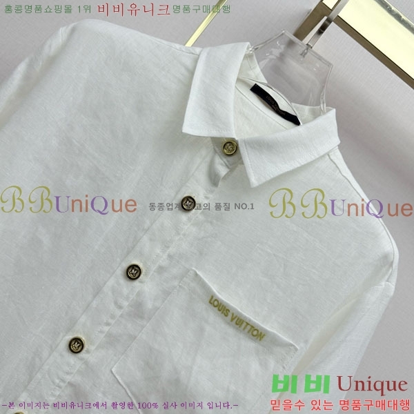 ���� ���̺��� ��Ʈ LV2343467-2