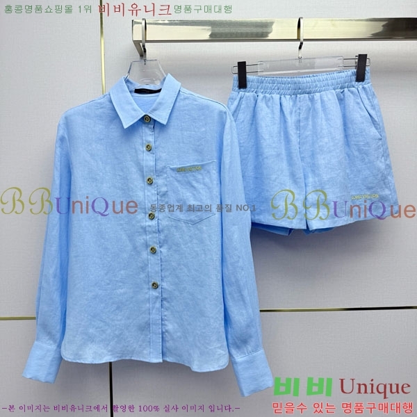 ���� ���̺��� ��Ʈ LV2343467-2