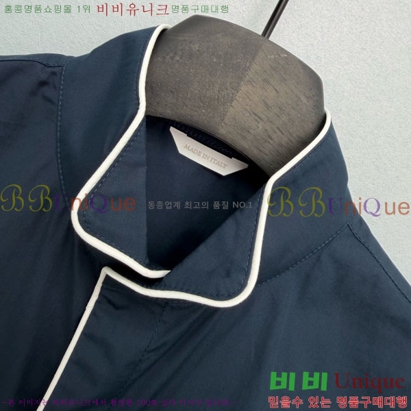 ���� ��� ���� ���� DOR23061-8